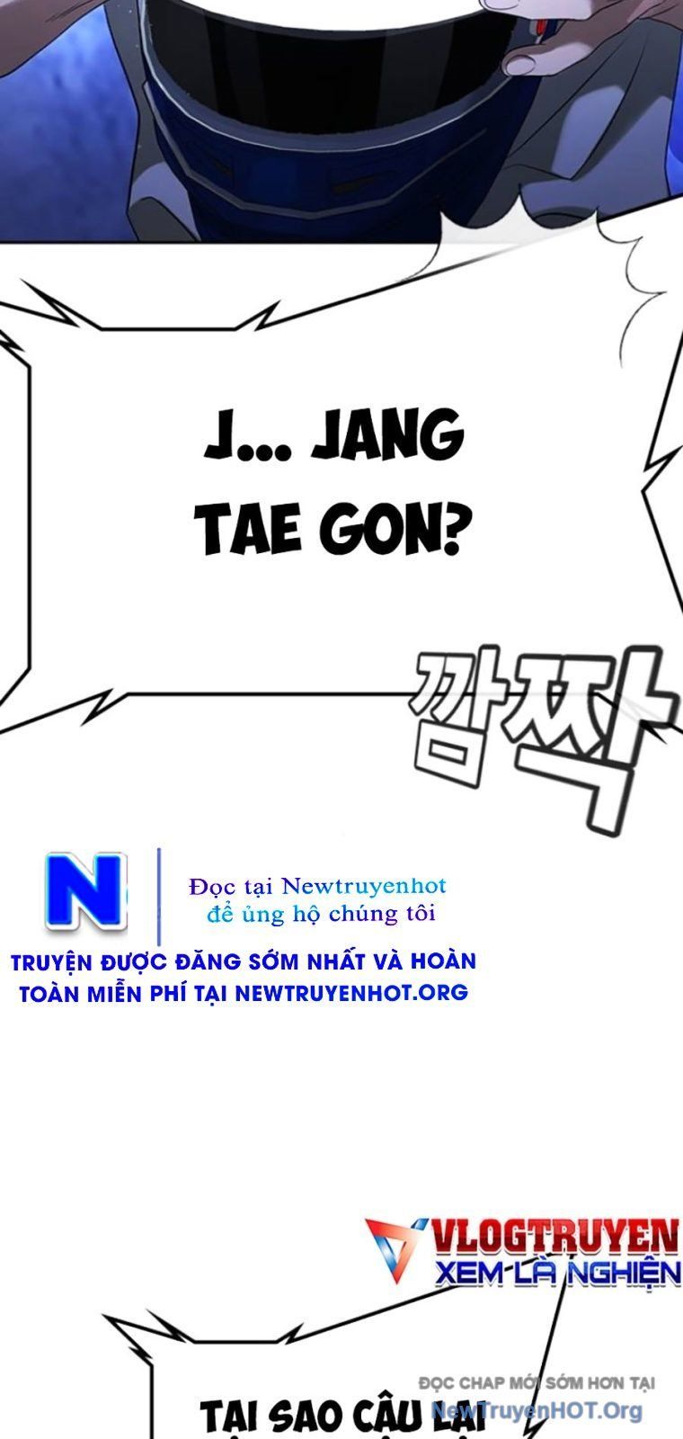 Goo Sera Chapter 44 - 160