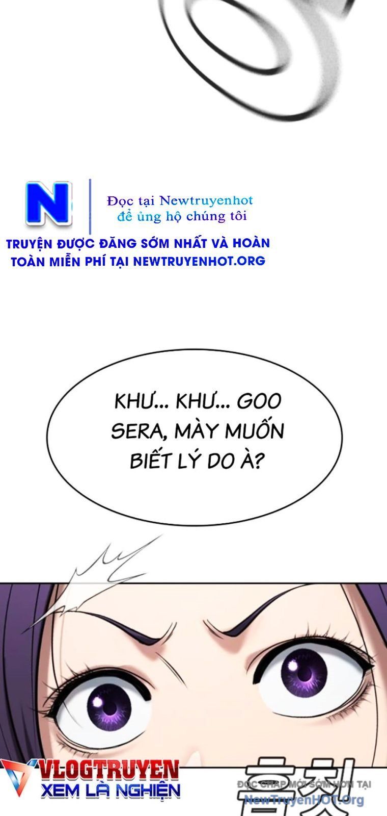 Goo Sera Chapter 44 - 17