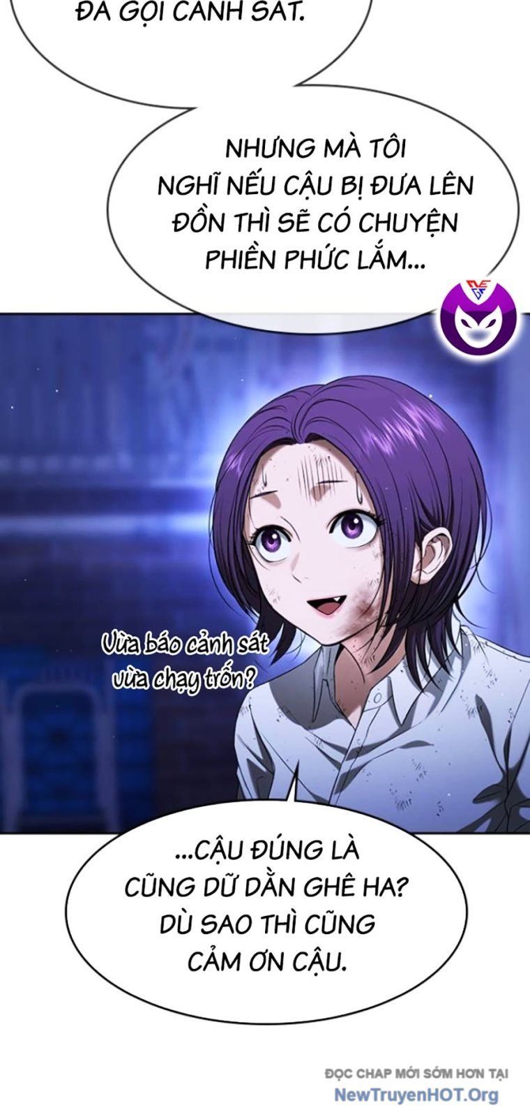 Goo Sera Chapter 44 - 163