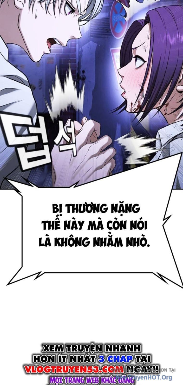 Goo Sera Chapter 44 - 166