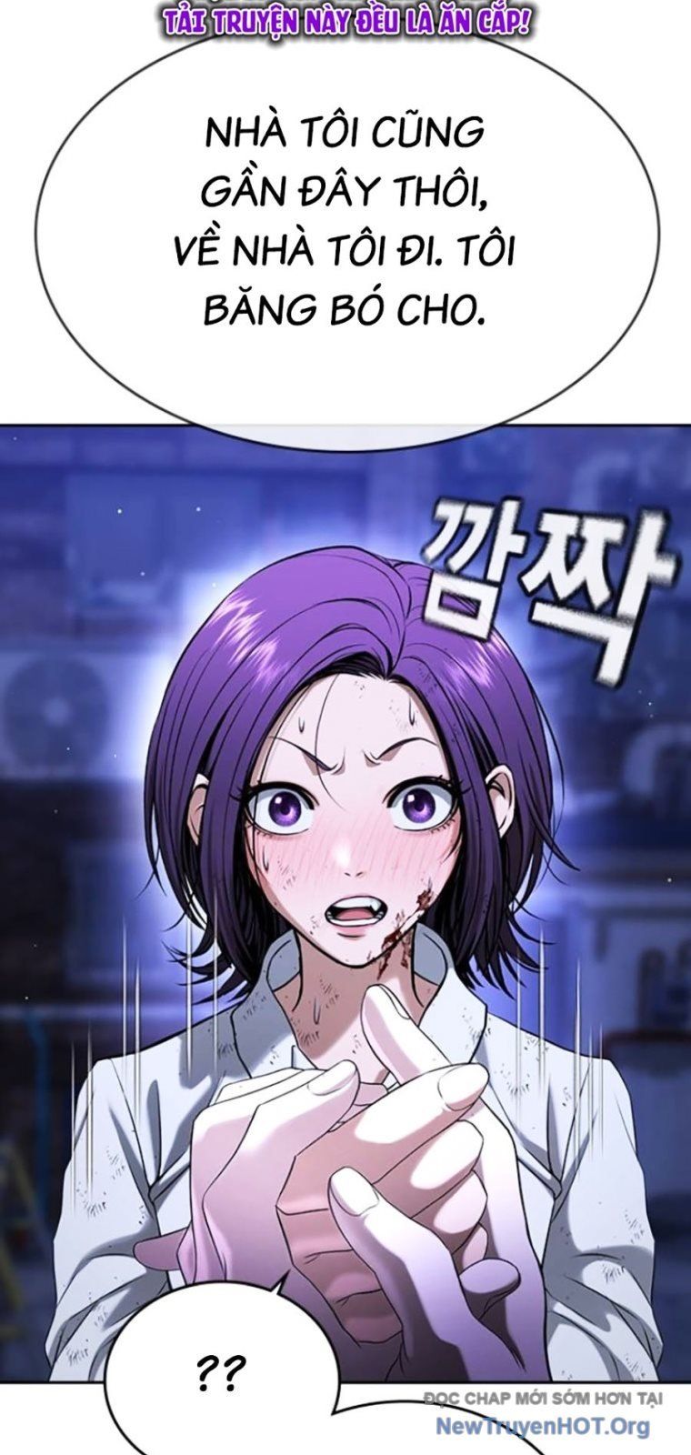 Goo Sera Chapter 44 - 167