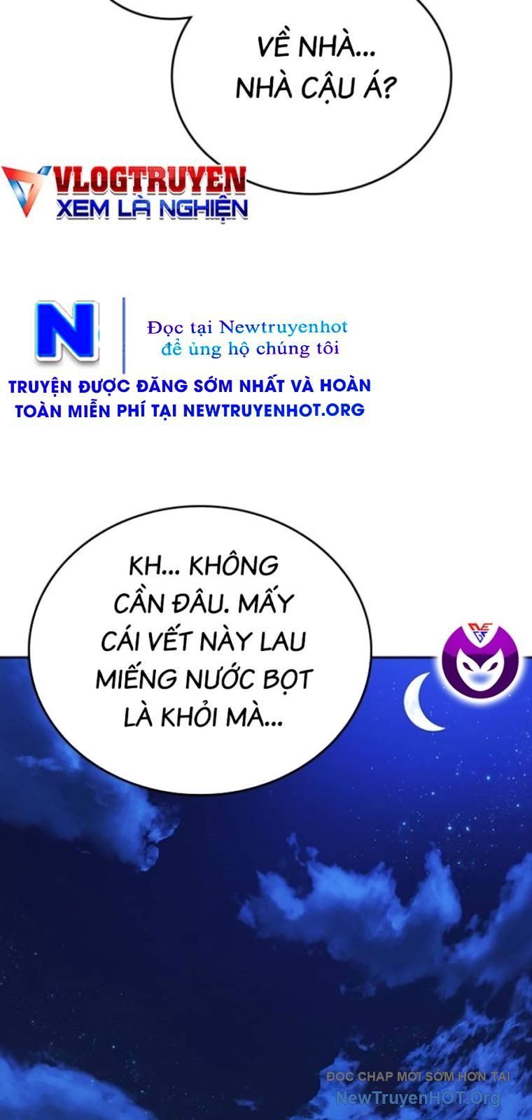 Goo Sera Chapter 44 - 168