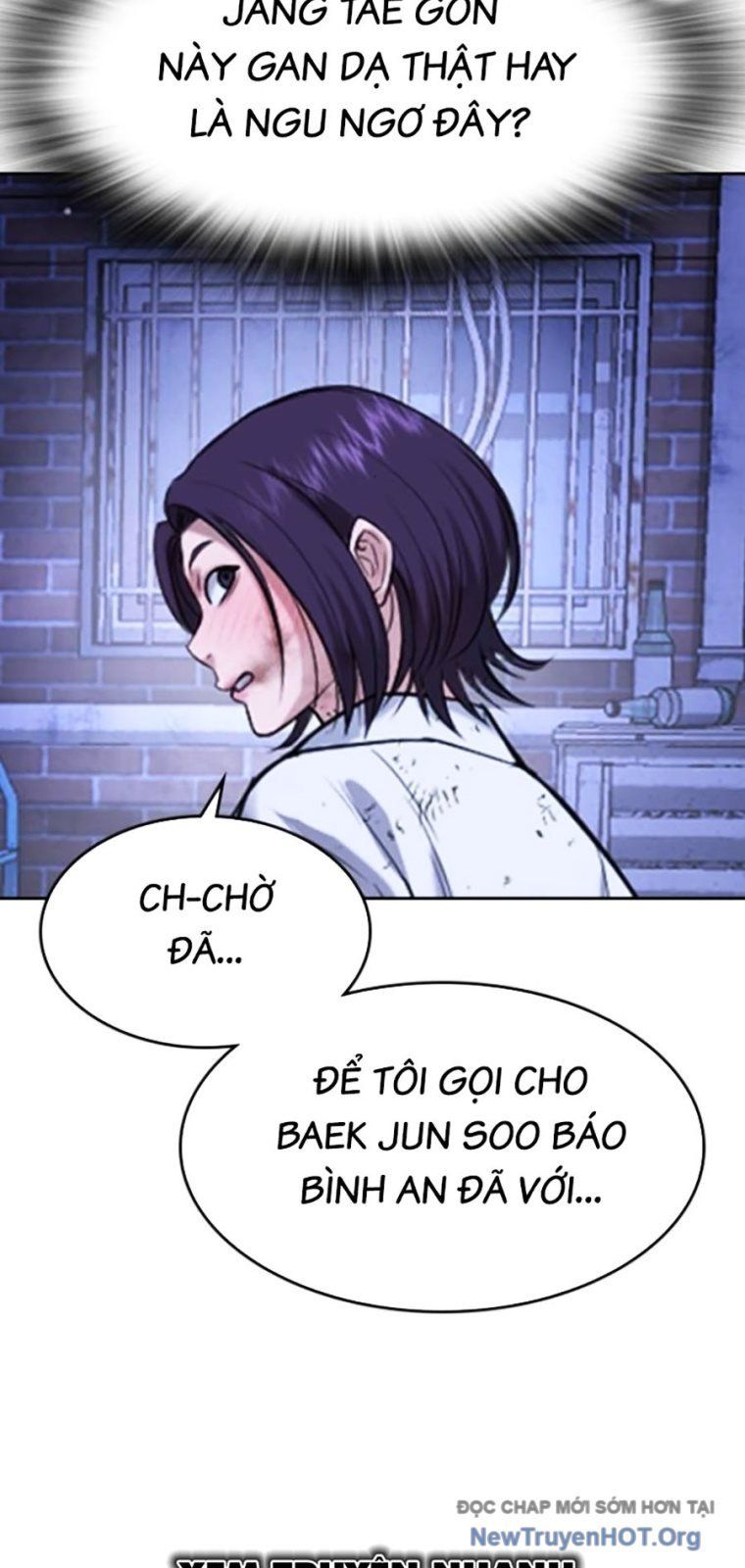 Goo Sera Chapter 44 - 171