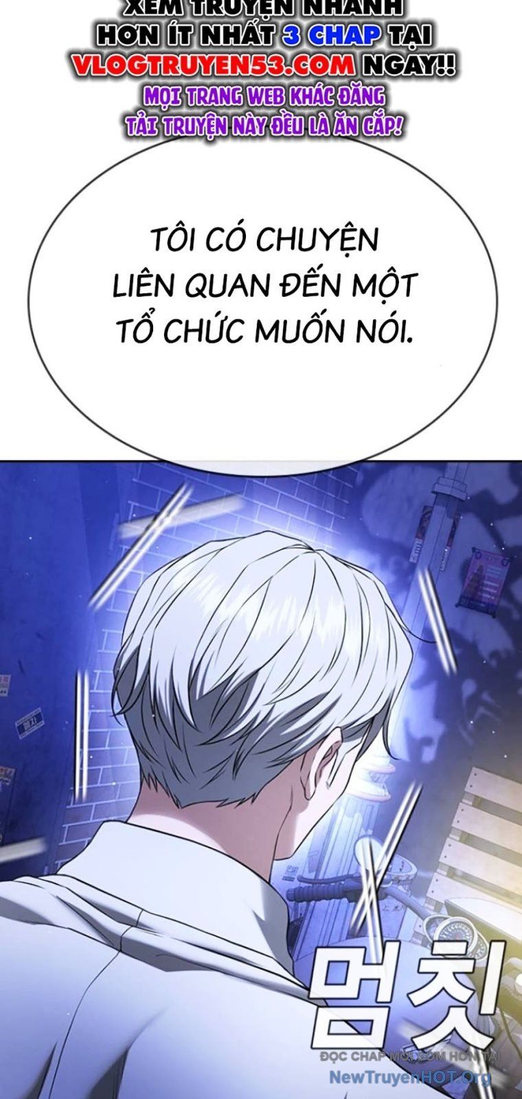 Goo Sera Chapter 44 - 172