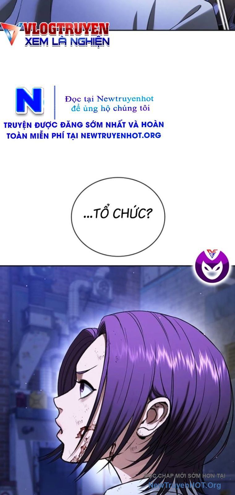 Goo Sera Chapter 44 - 173