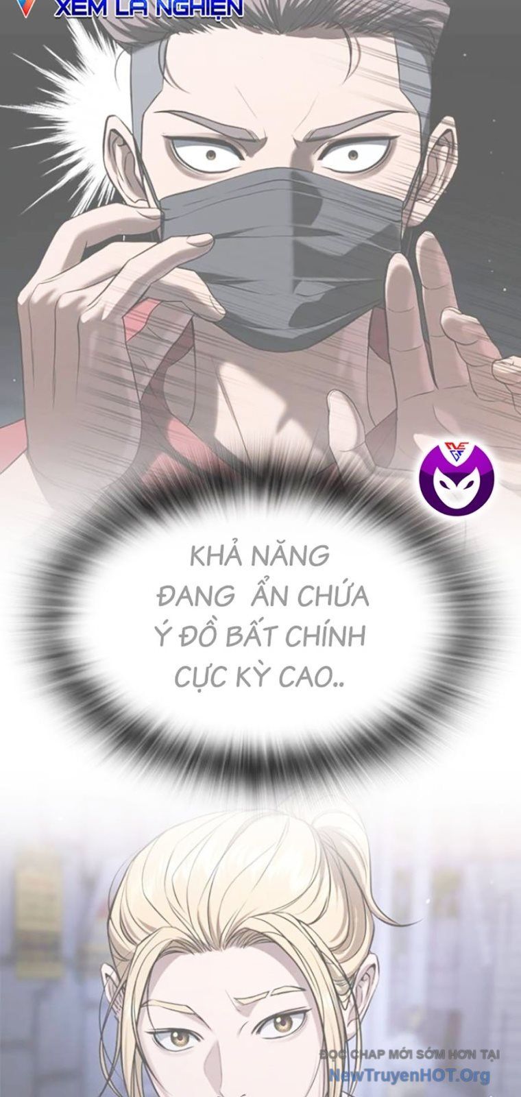 Goo Sera Chapter 44 - 178