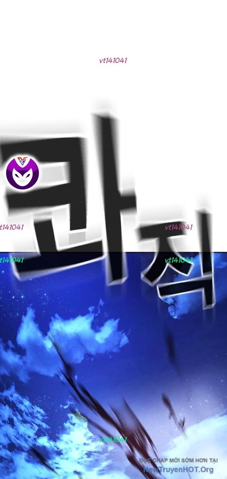 Goo Sera Chapter 44 - 185