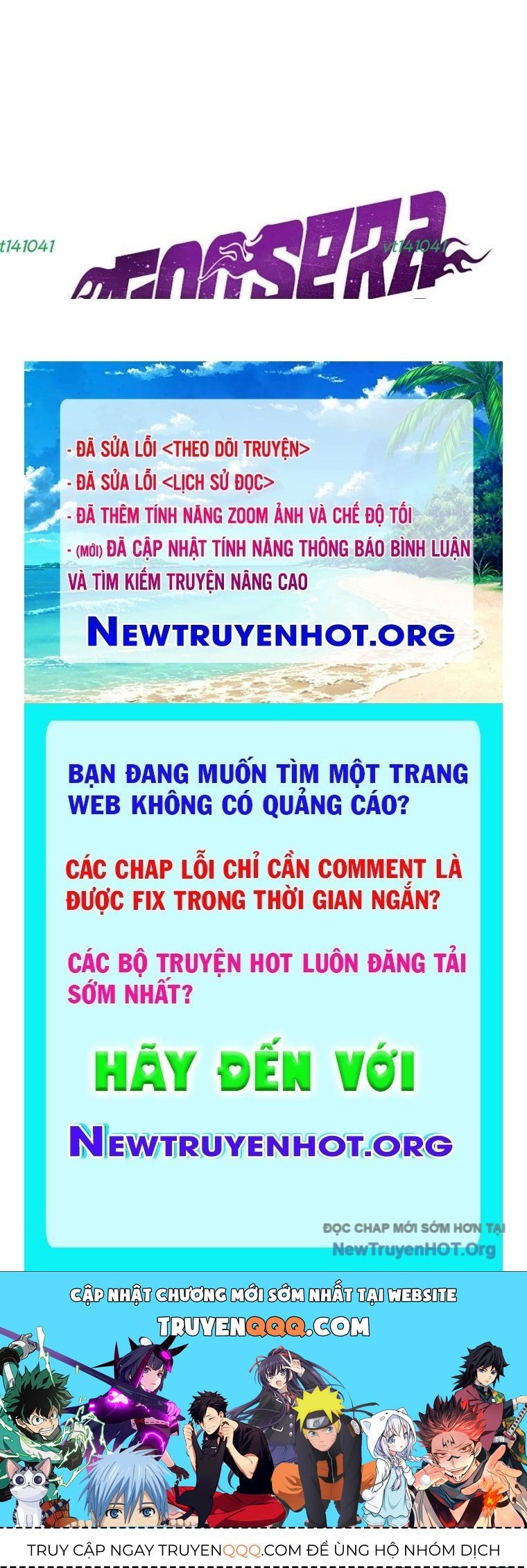 Goo Sera Chapter 44 - 190