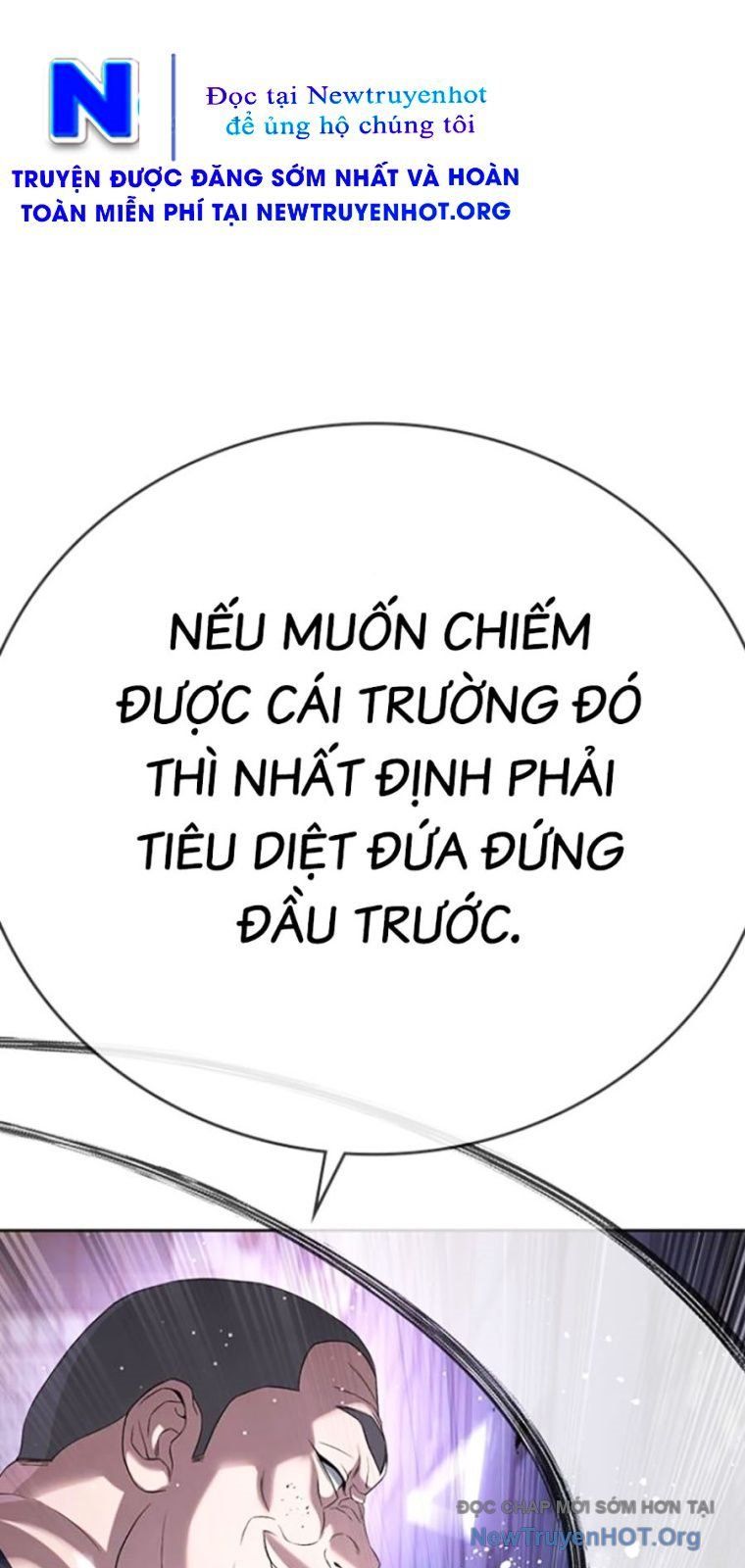Goo Sera Chapter 44 - 20