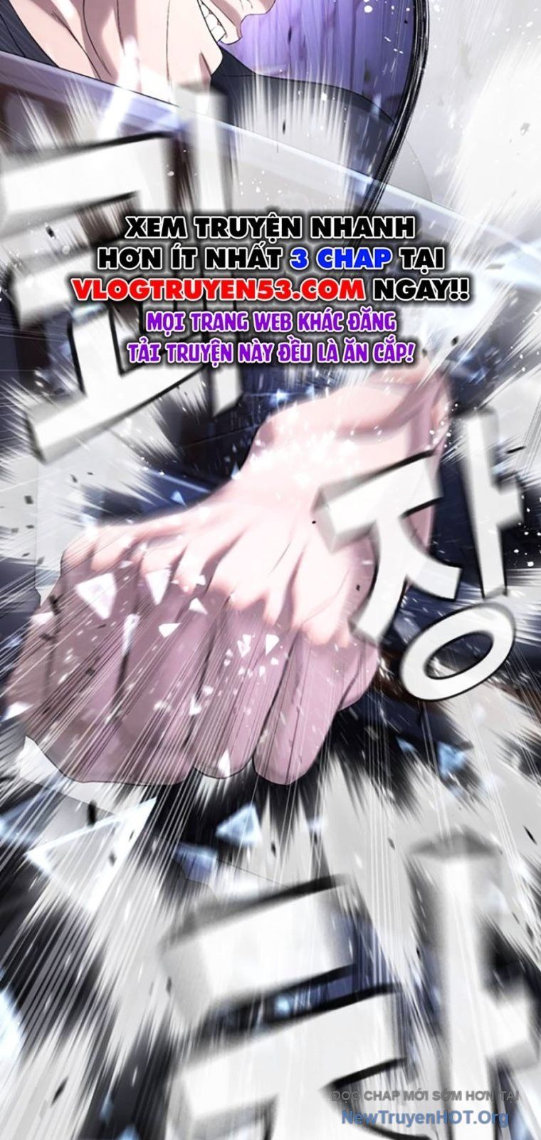 Goo Sera Chapter 44 - 21