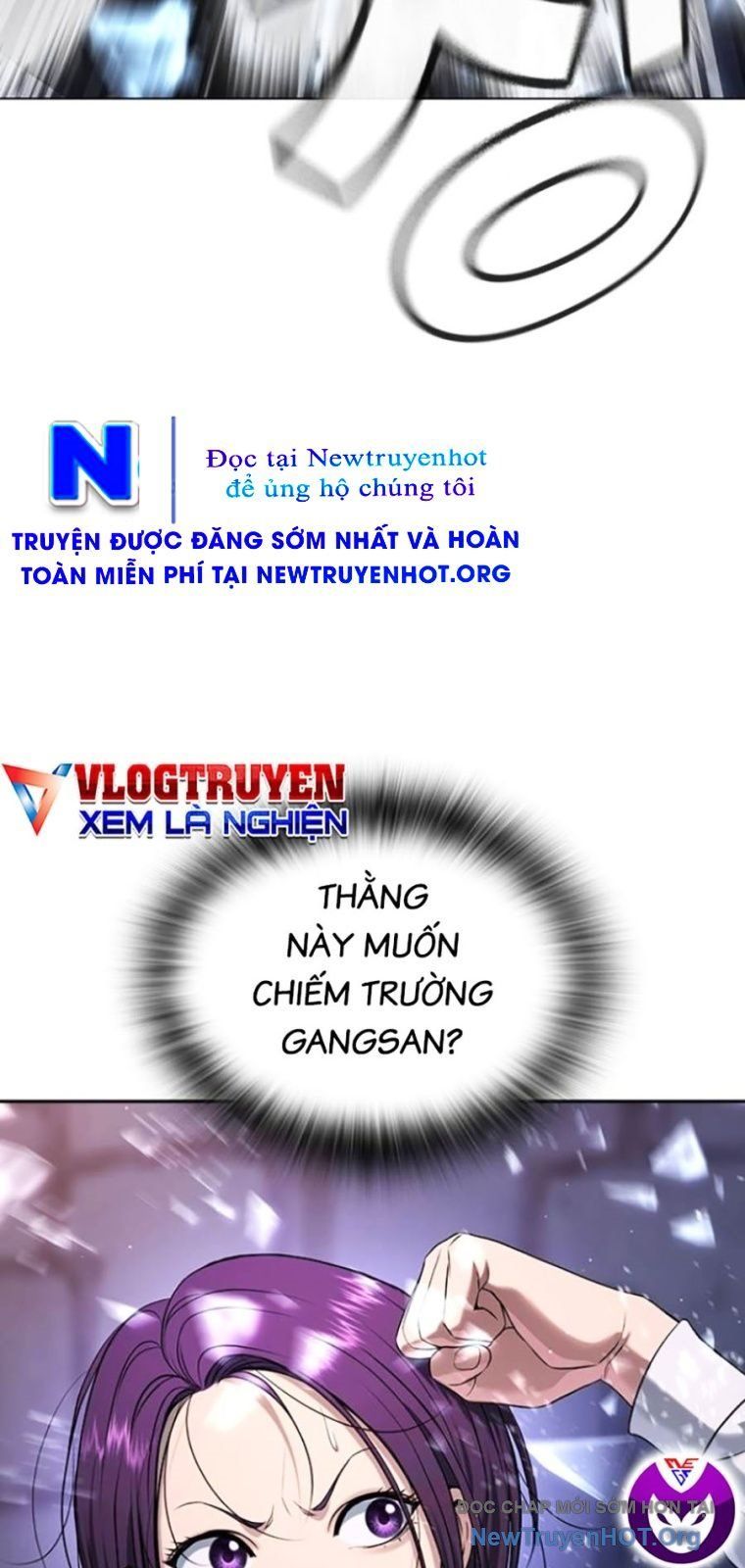 Goo Sera Chapter 44 - 22