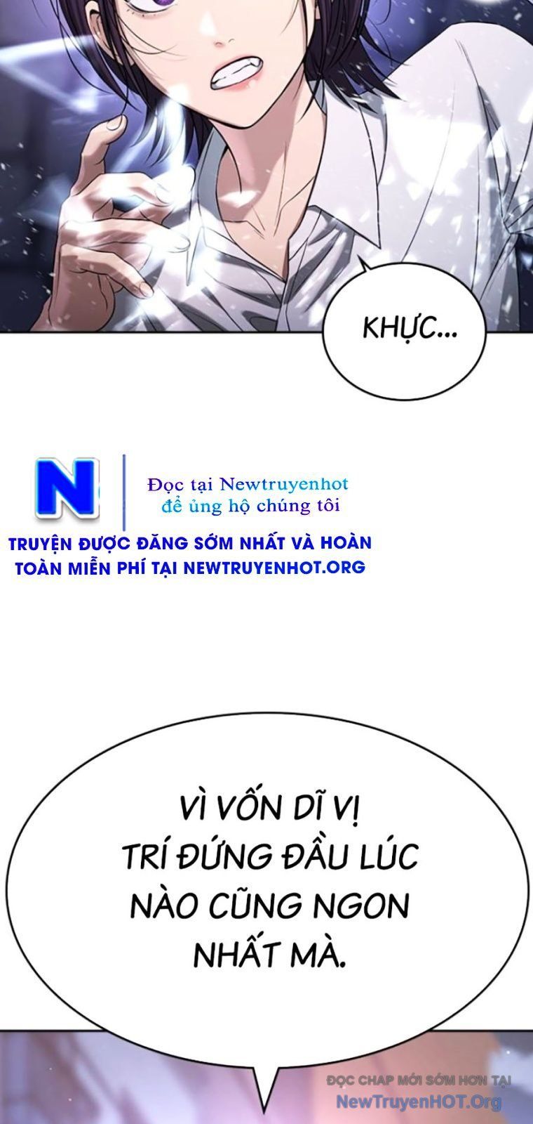 Goo Sera Chapter 44 - 23