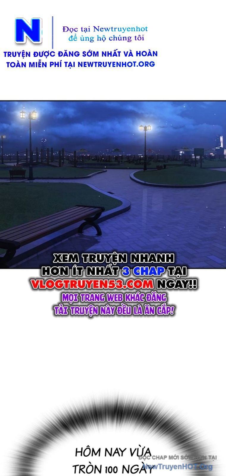Goo Sera Chapter 44 - 25