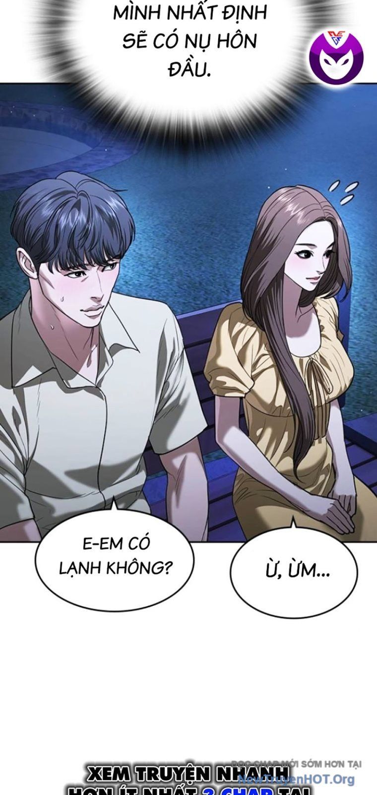 Goo Sera Chapter 44 - 27