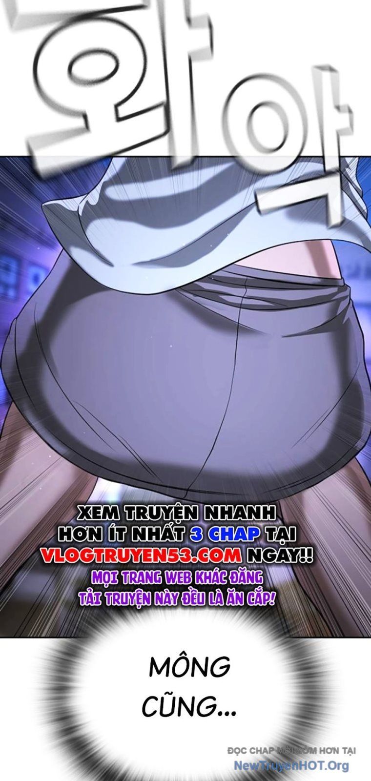 Goo Sera Chapter 44 - 30