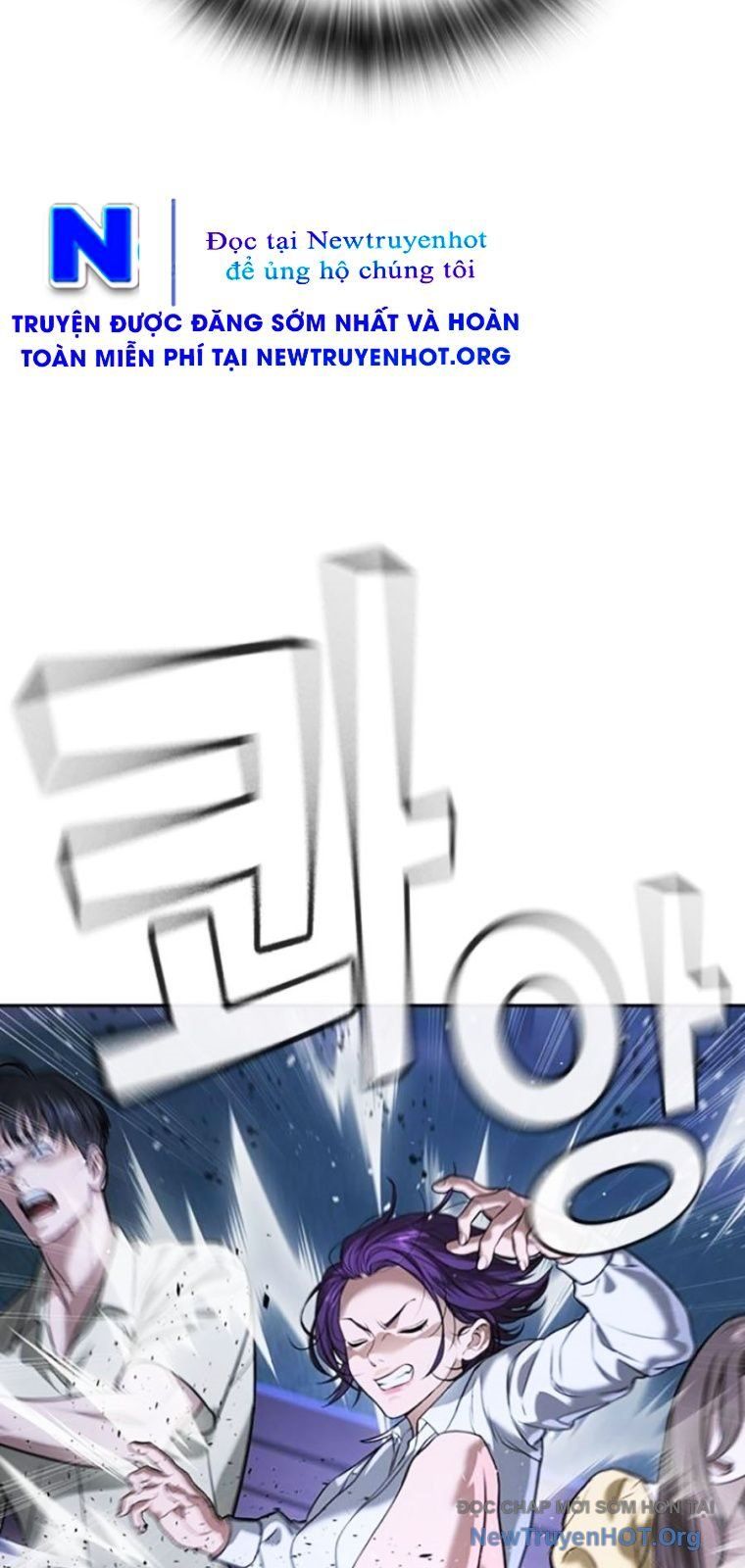 Goo Sera Chapter 44 - 31