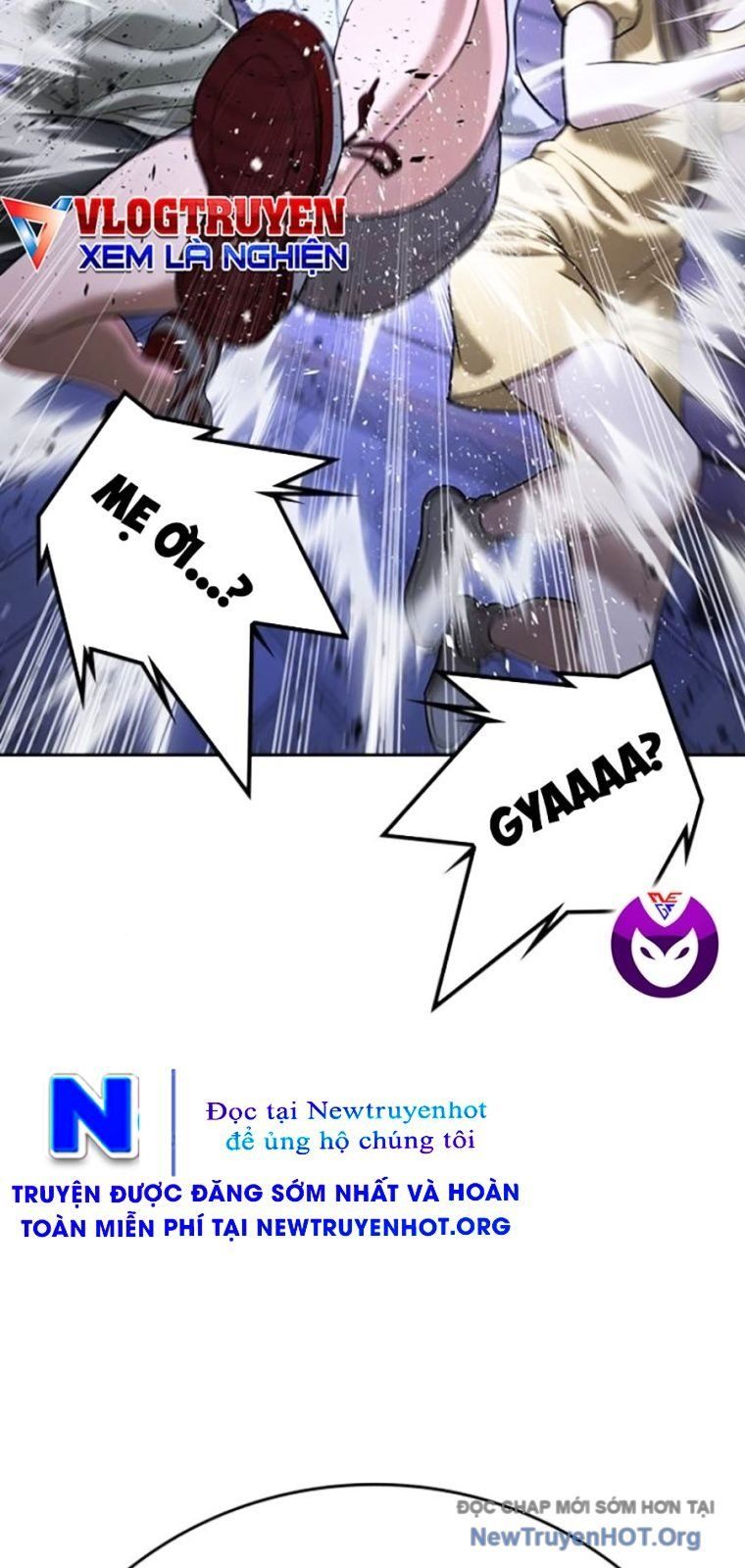 Goo Sera Chapter 44 - 32