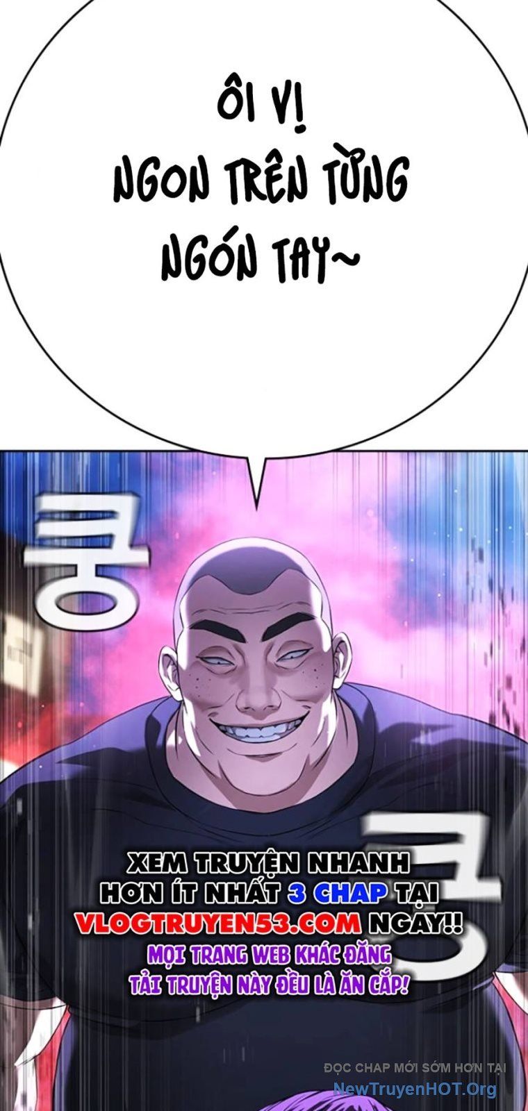 Goo Sera Chapter 44 - 33