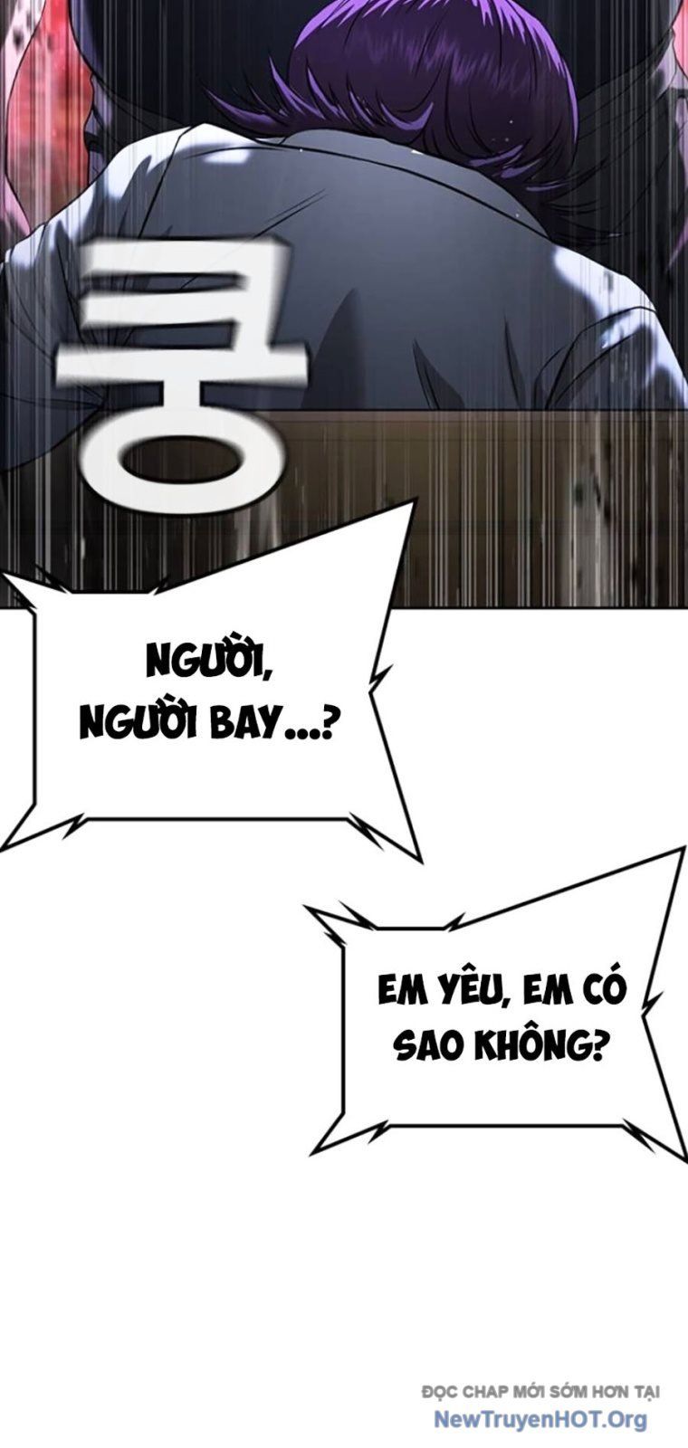 Goo Sera Chapter 44 - 34