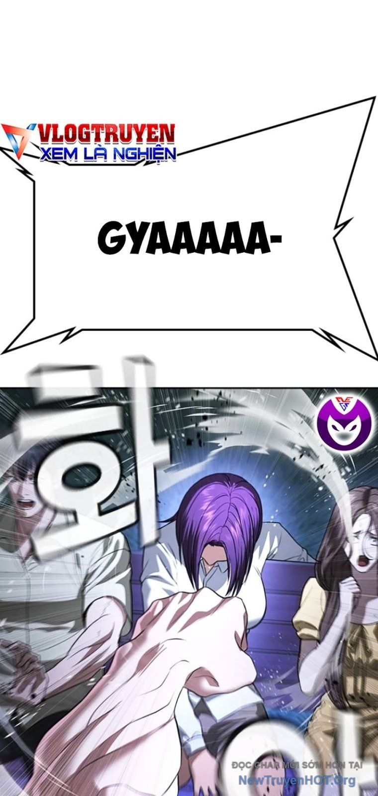 Goo Sera Chapter 44 - 36