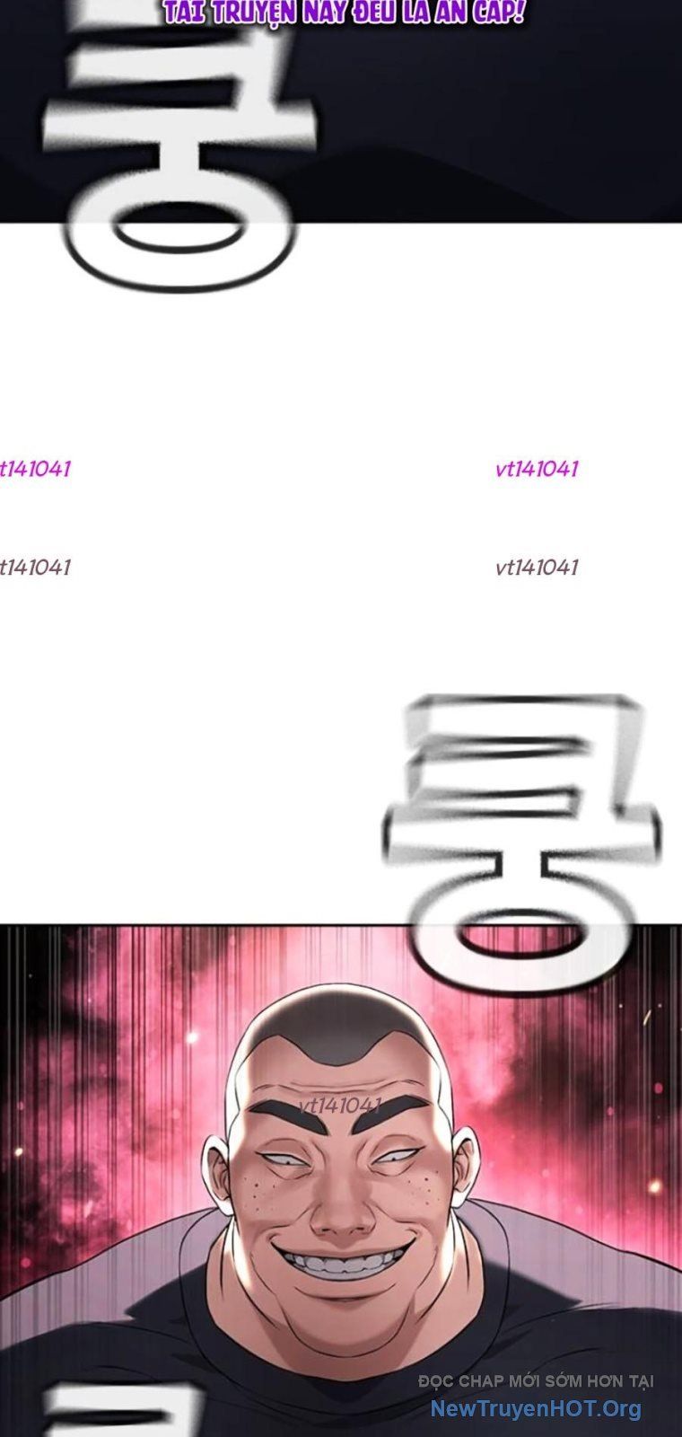 Goo Sera Chapter 44 - 5