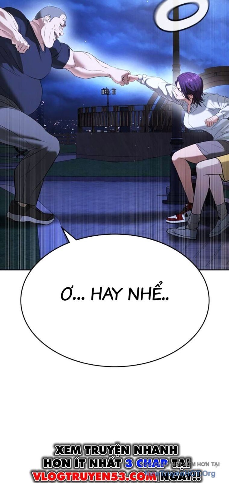Goo Sera Chapter 44 - 41