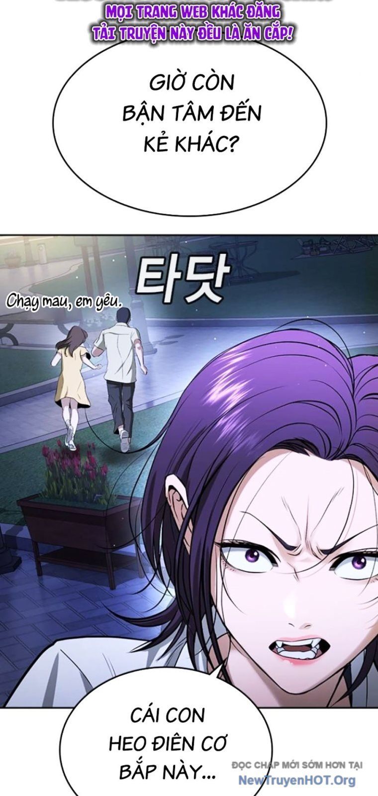 Goo Sera Chapter 44 - 42