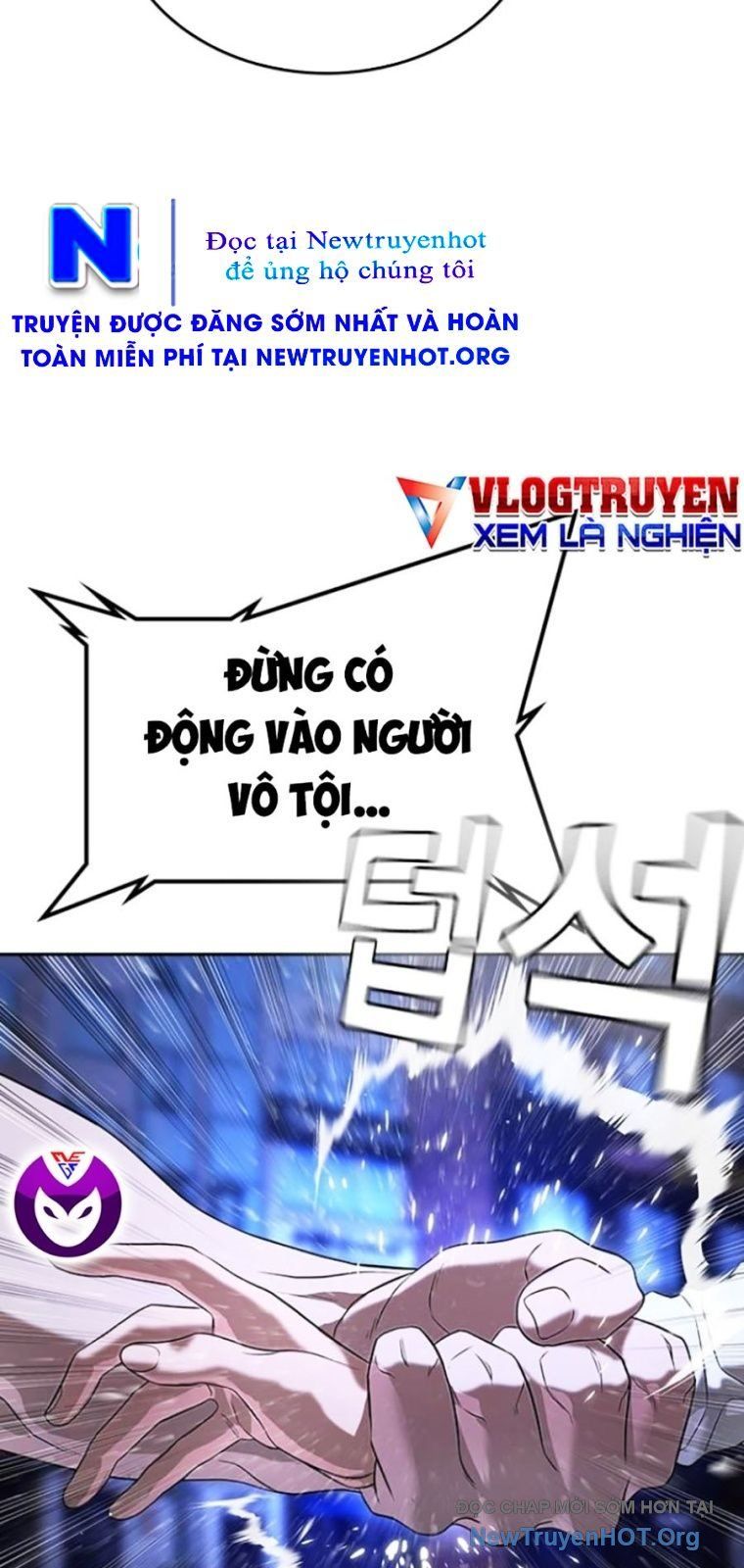 Goo Sera Chapter 44 - 43