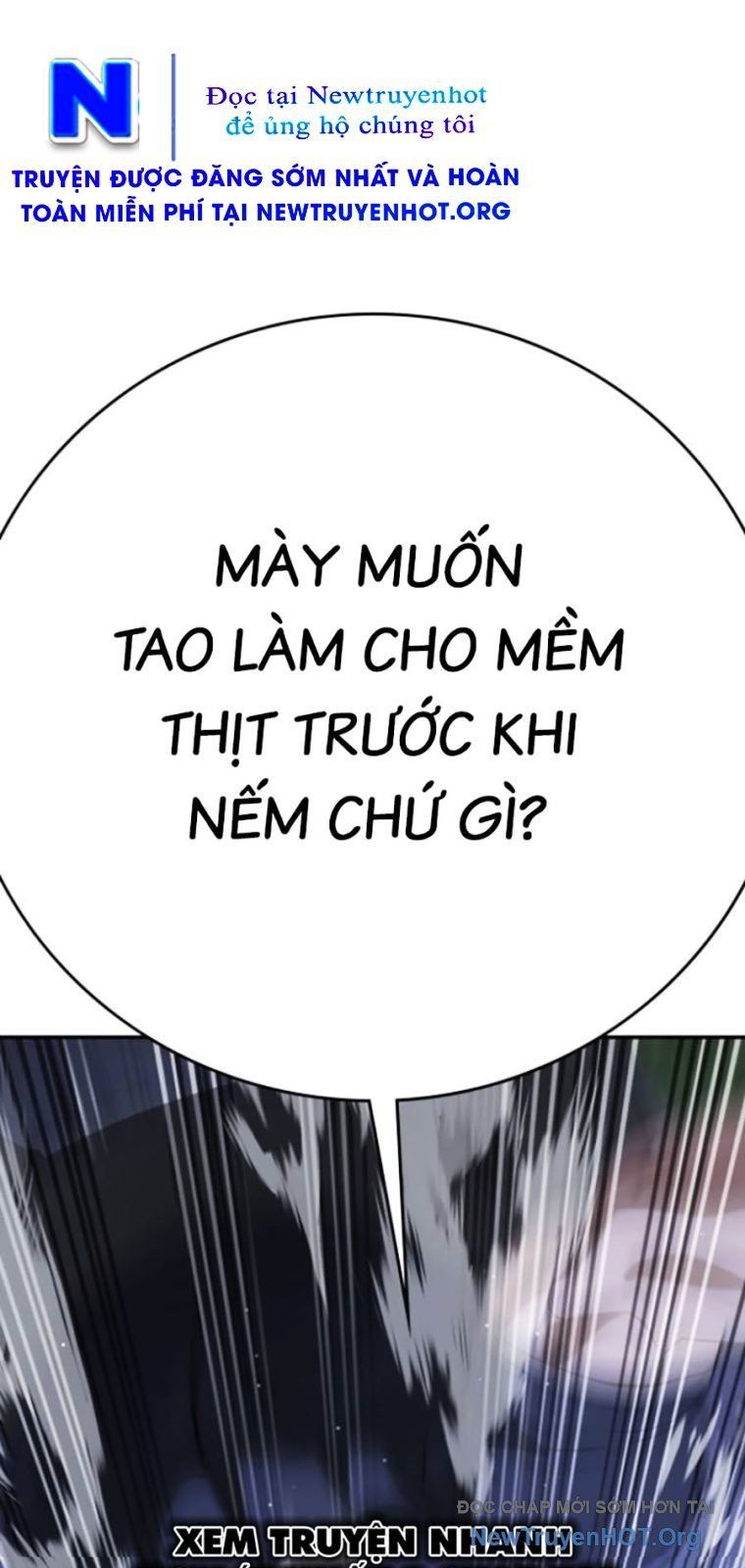 Goo Sera Chapter 44 - 47