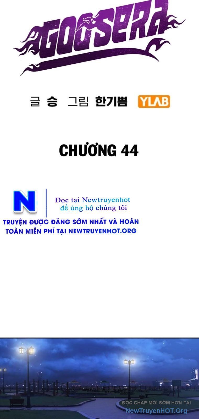Goo Sera Chapter 44 - 53