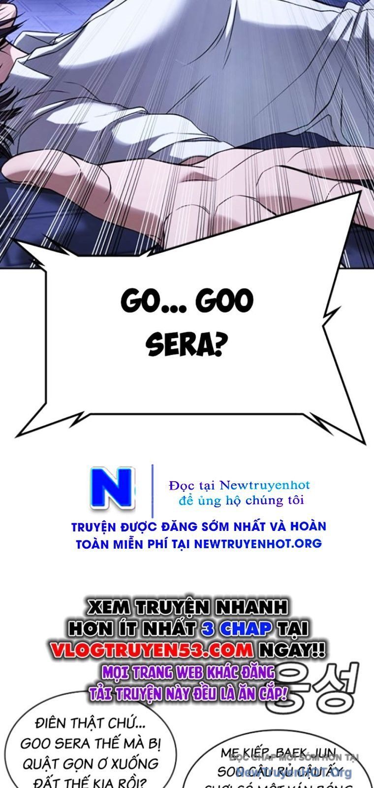 Goo Sera Chapter 44 - 55
