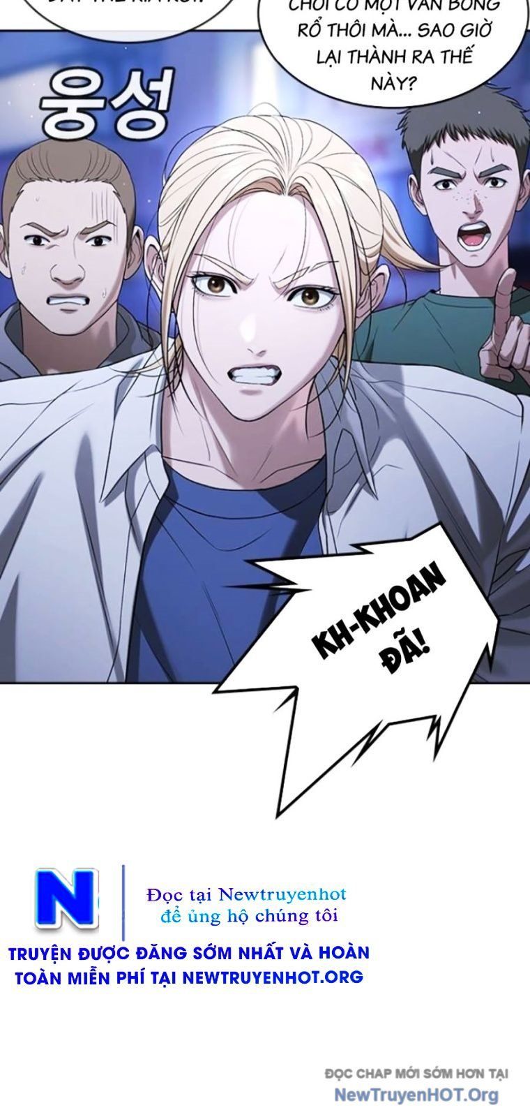 Goo Sera Chapter 44 - 56