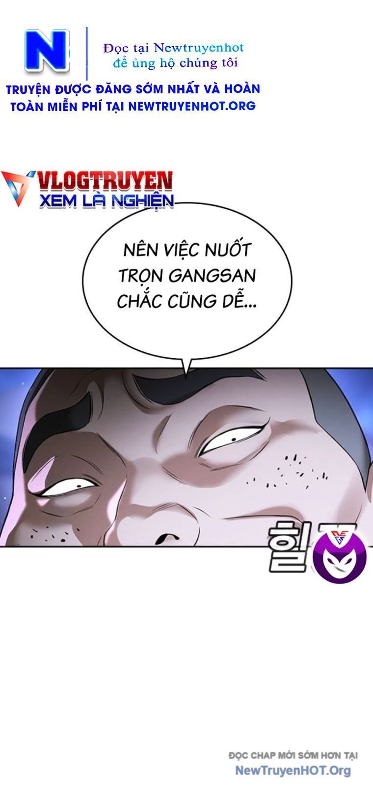 Goo Sera Chapter 44 - 66