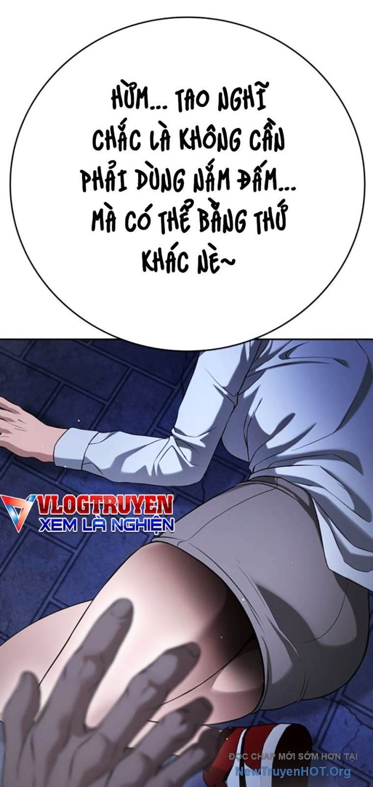 Goo Sera Chapter 44 - 67