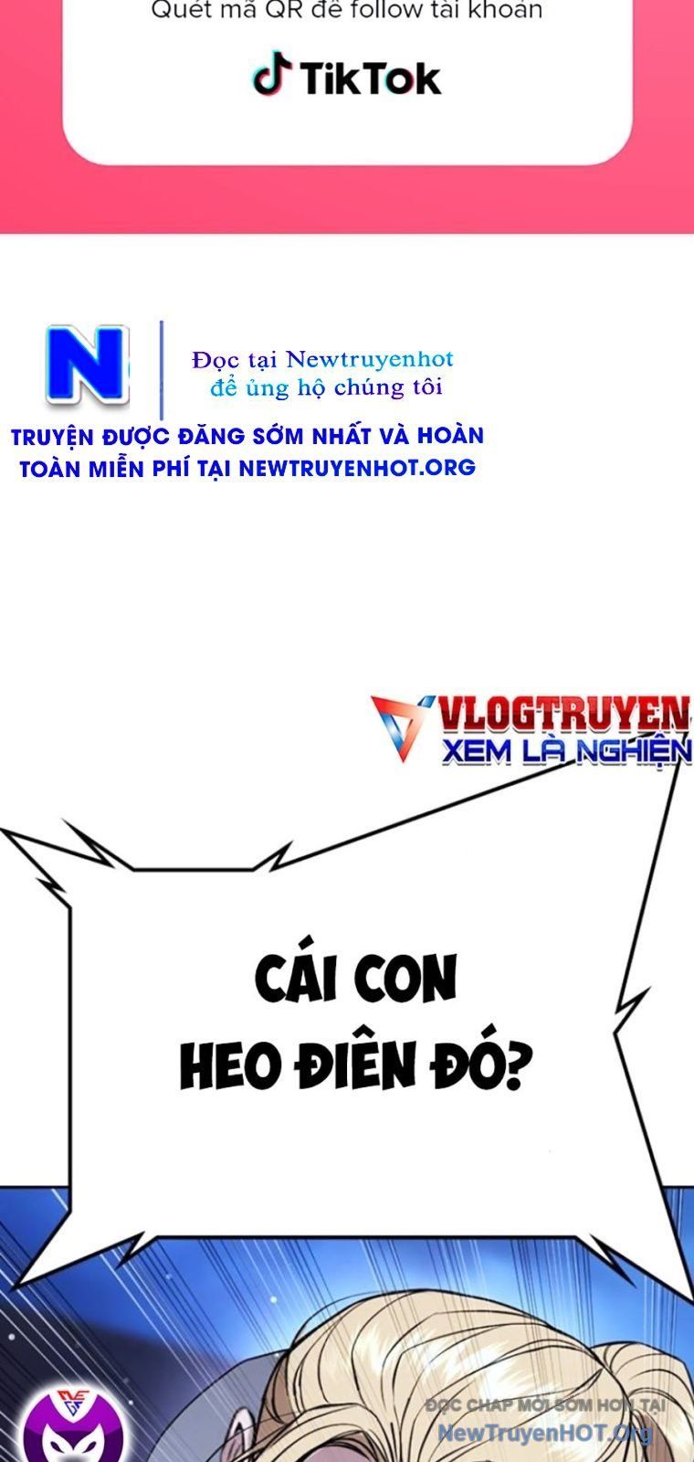 Goo Sera Chapter 44 - 69