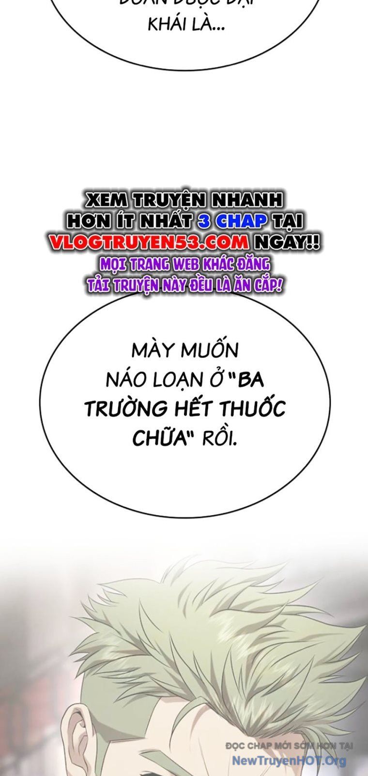 Goo Sera Chapter 44 - 78