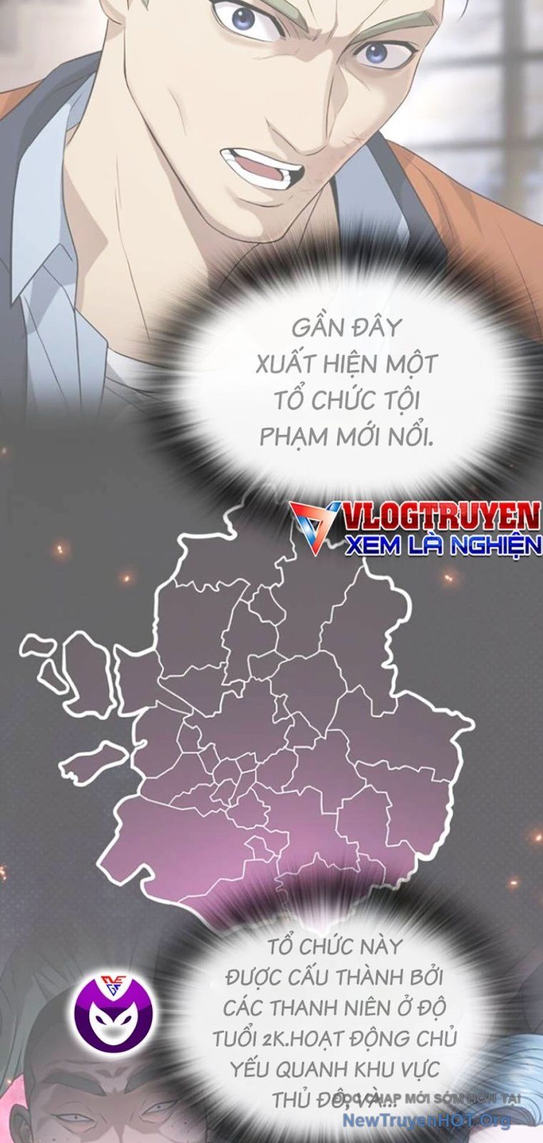 Goo Sera Chapter 44 - 79