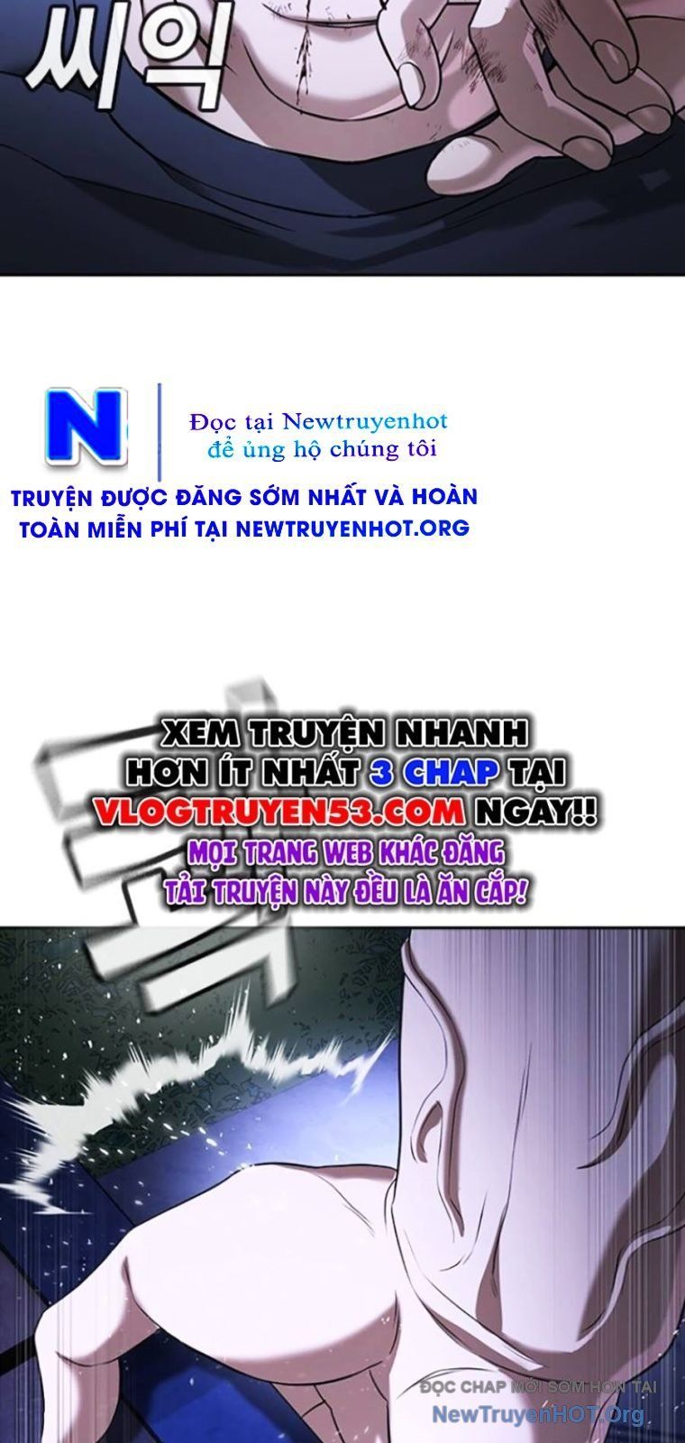 Goo Sera Chapter 44 - 82