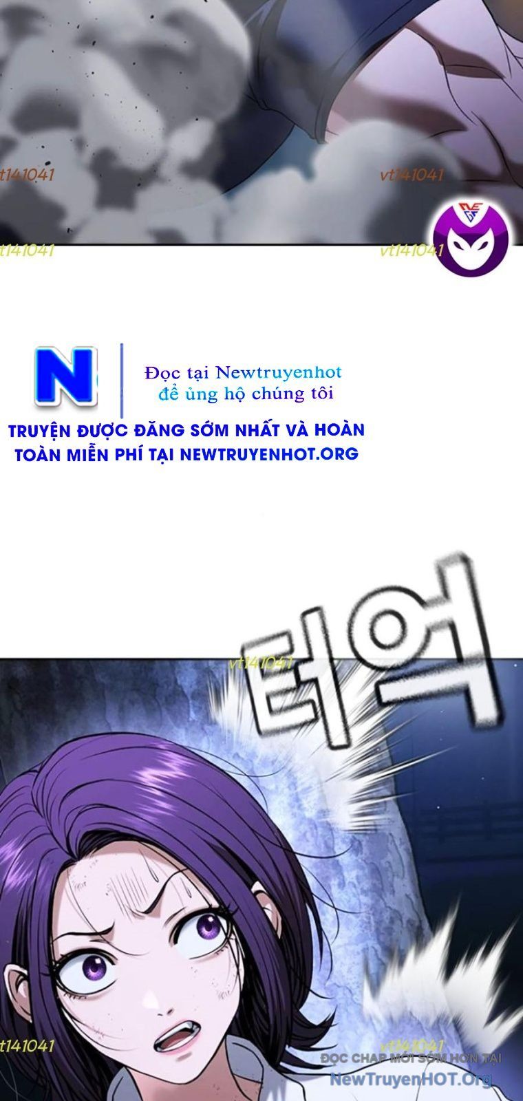 Goo Sera Chapter 44 - 88