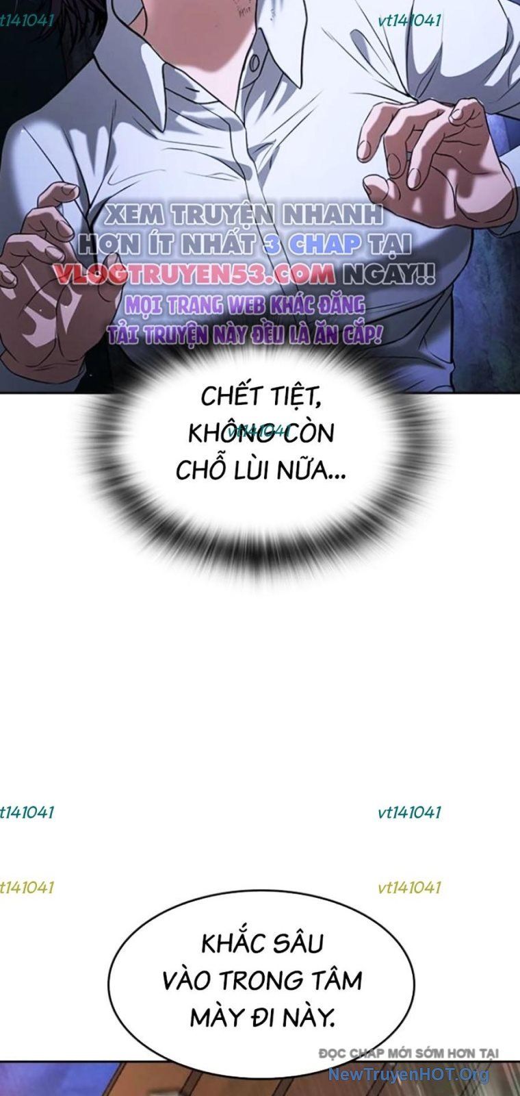 Goo Sera Chapter 44 - 89