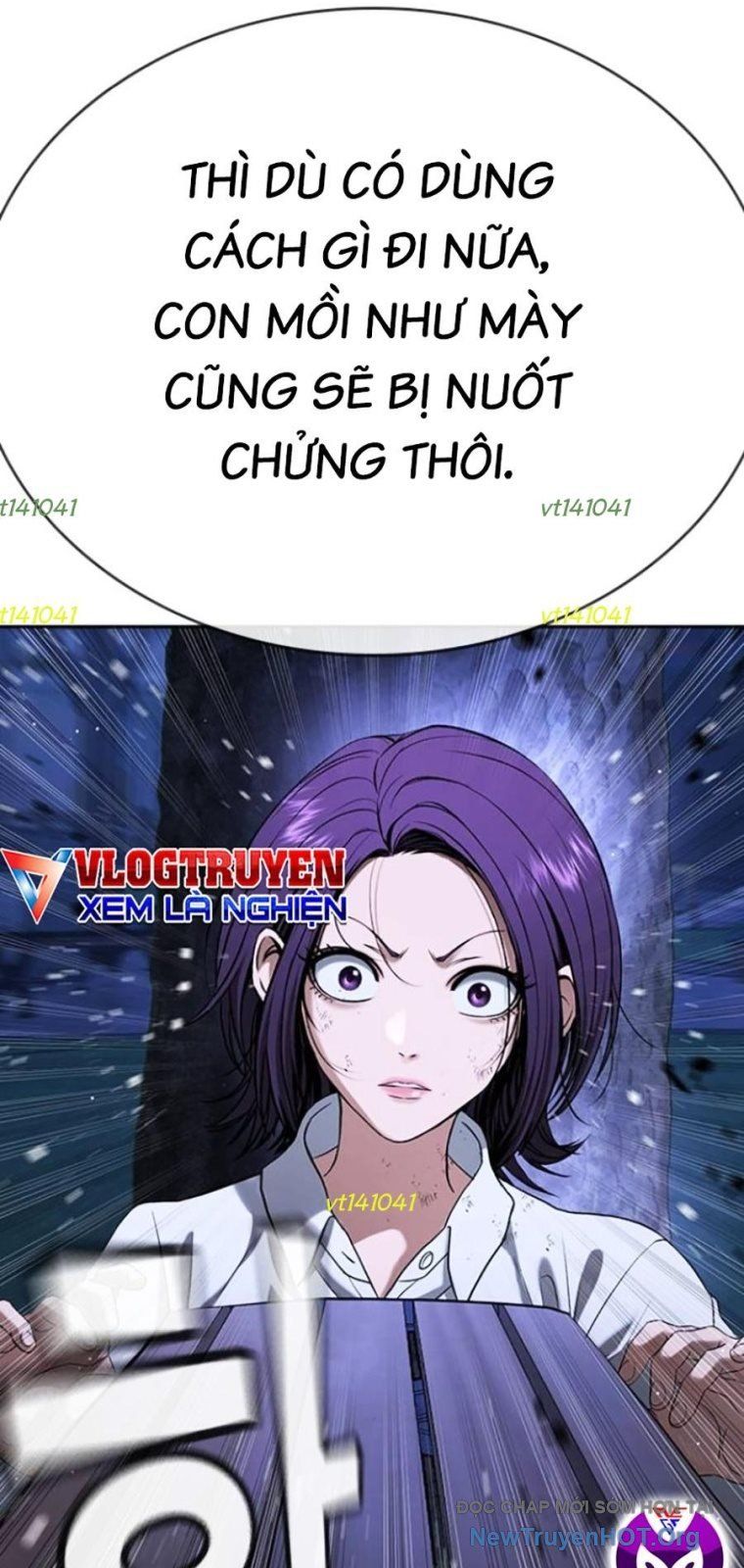 Goo Sera Chapter 44 - 91