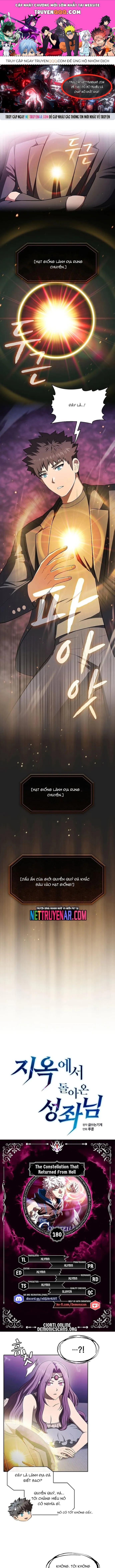 Thiên Thần Quay Về Từ Địa Ngục Chapter 180 - 1