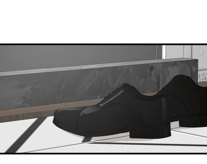 Người Lạ Chapter 12 - 5