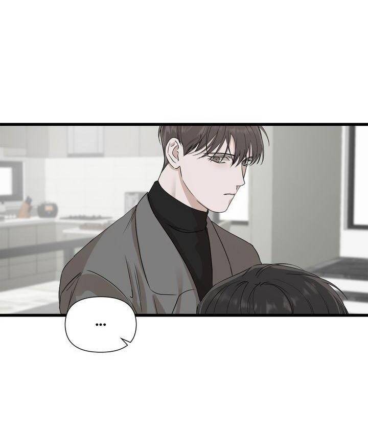 Người Lạ Chapter 12 - 25