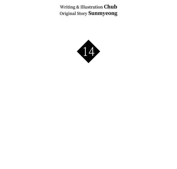 Người Lạ Chapter 14 - 24