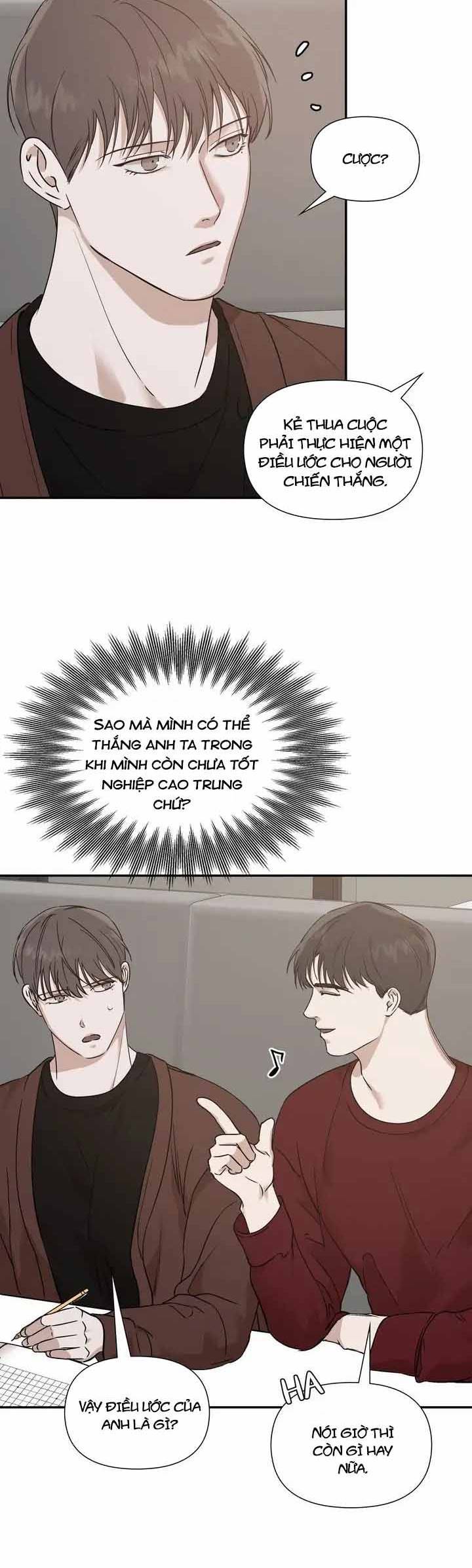 Người Lạ Chapter 17 - 17