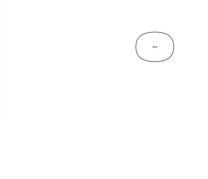 Người Lạ Chapter 30 - 36
