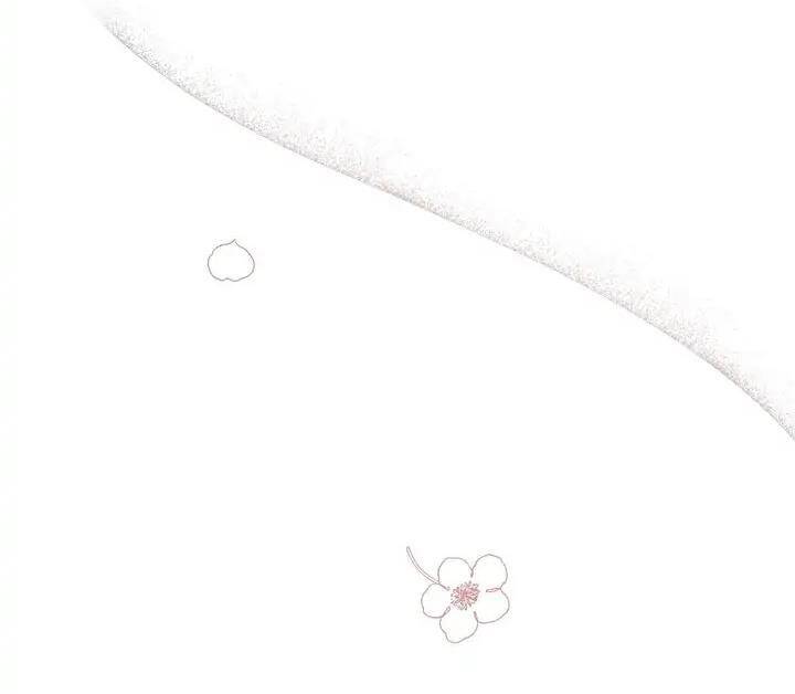 Người Lạ Chapter 30 - 73