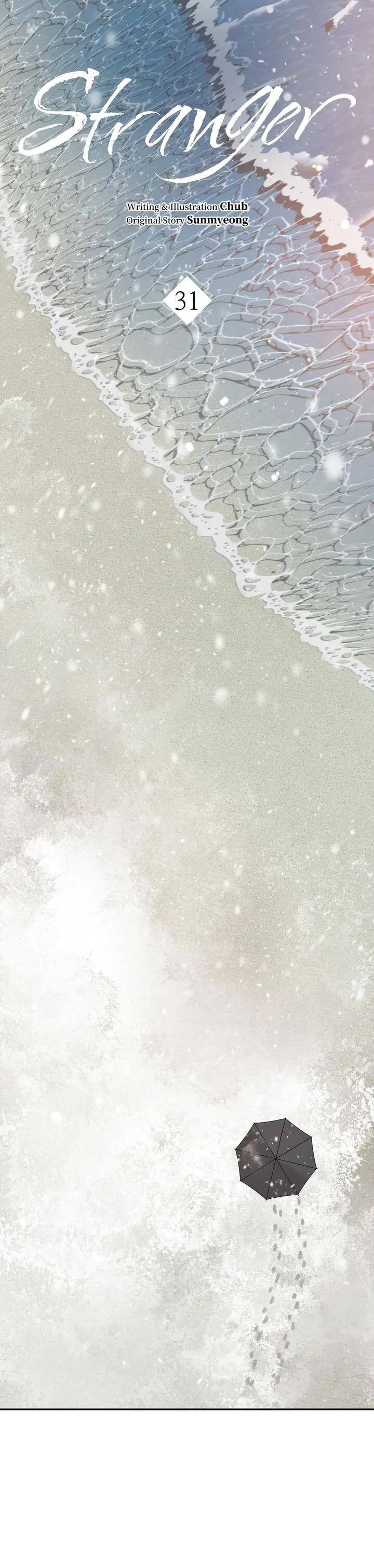 Người Lạ Chapter 31 - 17