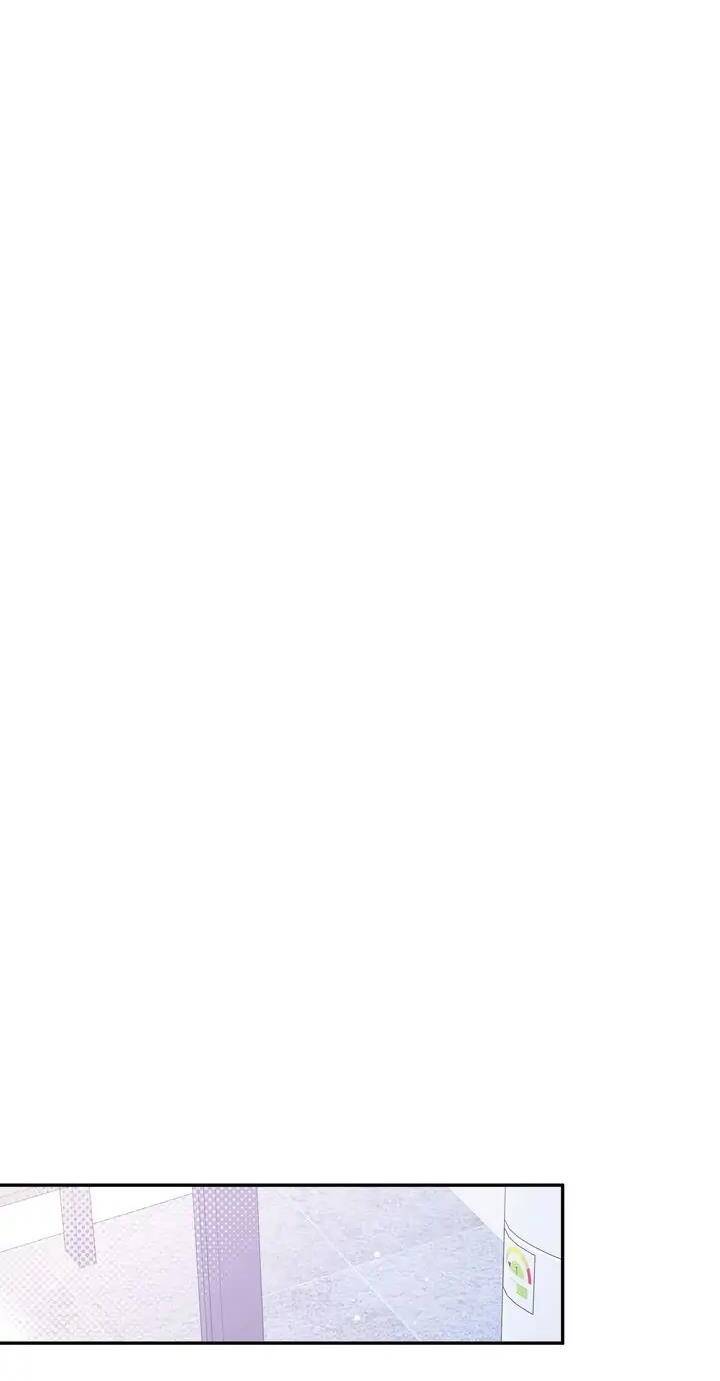 Người Lạ Chapter 38 - 37